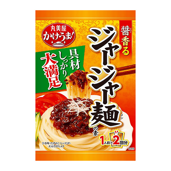 騎馬！ 醬包裝設(shè)計(jì)欣賞(圖1)