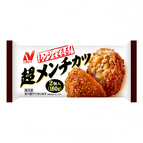 超級(jí)炸肉排虹彩包裝設(shè)計(jì)(圖1)