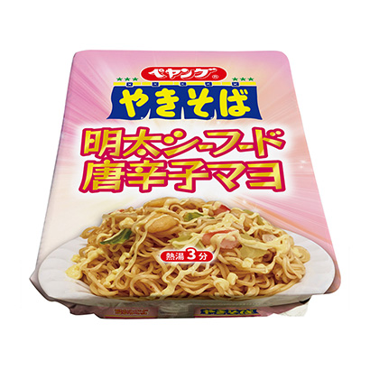 明太海鮮辣椒馬略蕎麥面簡(jiǎn)直是食品面類包裝設(shè)計(jì)(圖1) 明太海鮮辣椒馬略蕎麥面簡(jiǎn)直是食品面類包裝設(shè)計(jì)(圖1)