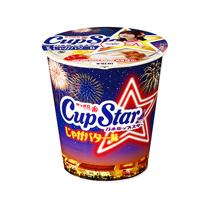 札幌第一杯明星土豆黃油味乃木坂套餐太陽(yáng)約面類(lèi)包裝設(shè)計(jì)(圖1)