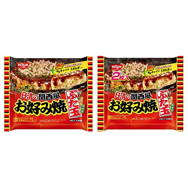 冷凍日清的關(guān)西風(fēng)大阪燒豬肉蛋包裝設(shè)計(jì)欣賞(圖1)