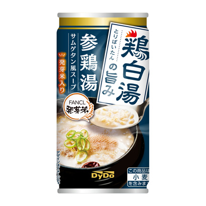 參雞湯范克爾烹飪品包裝設(shè)計(jì)(圖1)