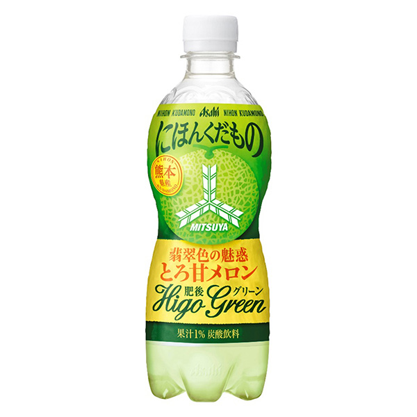 三箭真珠熊本縣產(chǎn)肥后綠色朝日飲料(圖1)