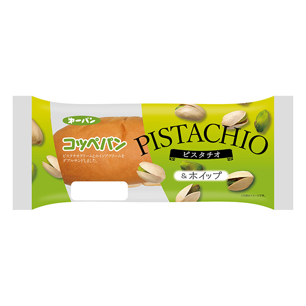 科彭面包開(kāi)心果&攪打包裝設(shè)計(jì)欣賞(圖1) 科彭面包開(kāi)心果&攪打包裝設(shè)計(jì)欣賞(圖1)