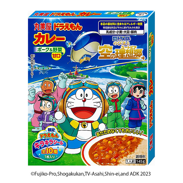 哆啦A夢(mèng)咖喱豬肉&amp;蔬菜甜口包裝設(shè)計(jì)欣賞(圖1)