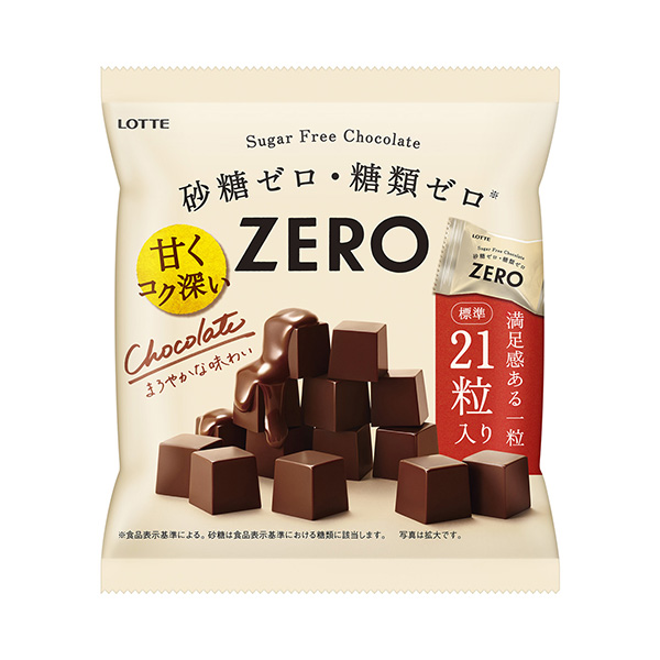 零巧克力樂天點心包裝設計(圖1)