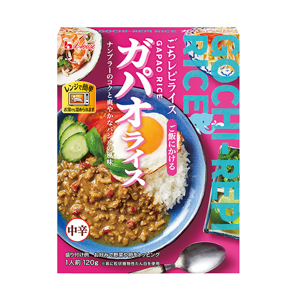 蒸煮袋食譜炸蛋大棚食品包裝設(shè)計欣賞(圖1)