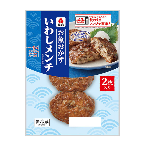 魚小菜沙丁魚面包裝設(shè)計欣賞(圖1) 魚小菜沙丁魚面包裝設(shè)計欣賞(圖1)