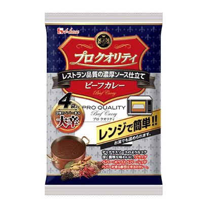 生質(zhì)牛肉咖喱大辛大棚烹飪品包裝設(shè)計(圖1)