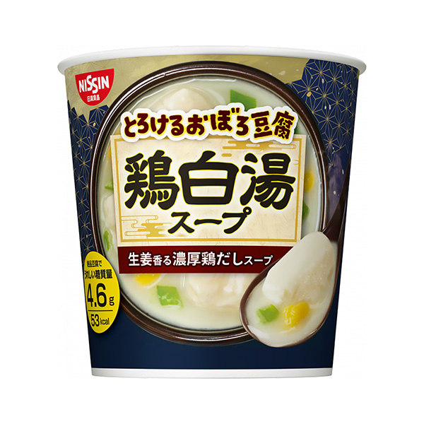 粘稠的破爛豆腐雞白湯包裝設(shè)計欣賞(圖1) 粘稠的破爛豆腐雞白湯包裝設(shè)計欣賞(圖1)