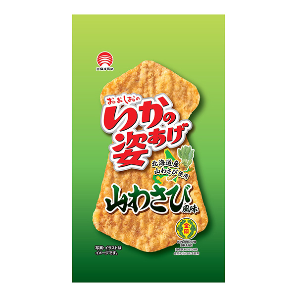 墨魚的姿態(tài)山葵風(fēng)味合食包裝設(shè)計(jì)(圖1) 墨魚的姿態(tài)山葵風(fēng)味合食包裝設(shè)計(jì)(圖1)