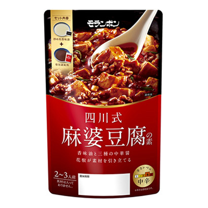 麻婆豆腐之素四川式莫倫邦烹飪品包裝設(shè)計(jì)(圖1) 麻婆豆腐之素四川式莫倫邦烹飪品包裝設(shè)計(jì)(圖1)