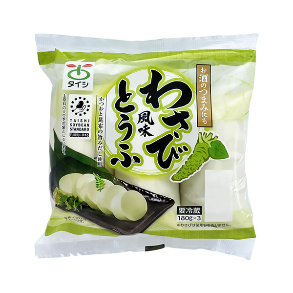 芥末風(fēng)味豆腐包裝設(shè)計(jì)欣賞(圖1) 芥末風(fēng)味豆腐包裝設(shè)計(jì)欣賞(圖1)