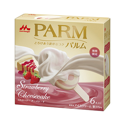 草莓奶酪蛋糕森永乳業(yè)冰淇淋類(lèi)包裝設(shè)計(jì)(圖1)