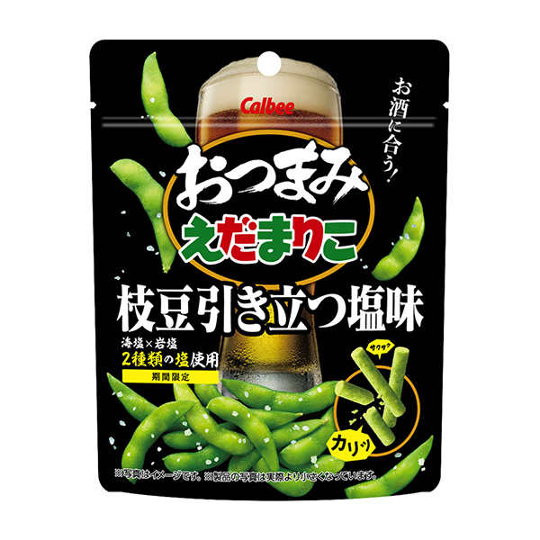 下酒菜丸子毛豆襯托的咸味包裝設(shè)計(jì)欣賞(圖1) 下酒菜丸子毛豆襯托的咸味包裝設(shè)計(jì)欣賞(圖1)