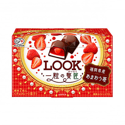 一粒外貌的奢侈匠——美味草莓不二家(圖1) 一粒外貌的奢侈匠——美味草莓不二家(圖1)