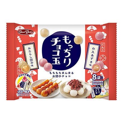 黏黏的巧克力球正榮德里西點(diǎn)心包裝設(shè)計(jì)(圖1) 黏黏的巧克力球正榮德里西點(diǎn)心包裝設(shè)計(jì)(圖1)