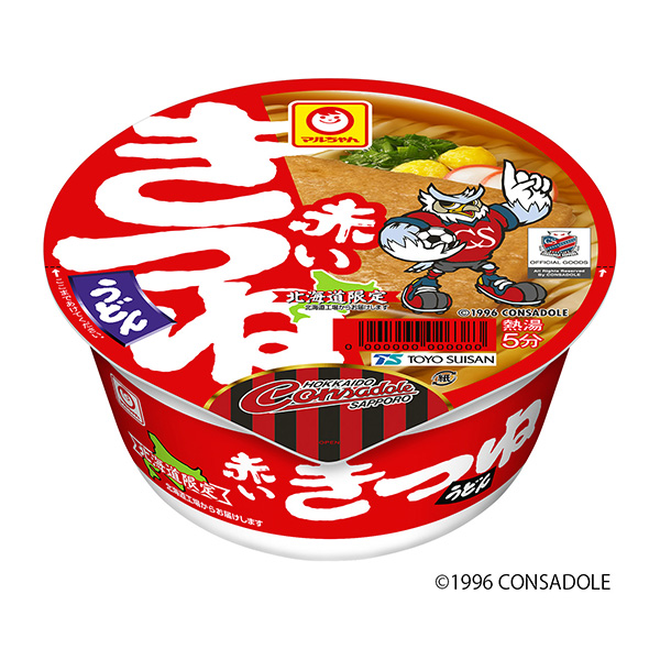 麥爾紅狐貍烏冬面孔薩多雷應(yīng)援杯東洋水產(chǎn)面類(lèi)包裝設(shè)計(jì)(圖1)