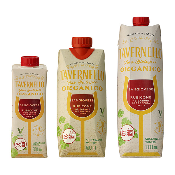 塔韋爾內(nèi)洛·奧爾加尼科圣喬韋澤包裝設(shè)計(jì)欣賞(圖1) 塔韋爾內(nèi)洛·奧爾加尼科圣喬韋澤包裝設(shè)計(jì)欣賞(圖1)