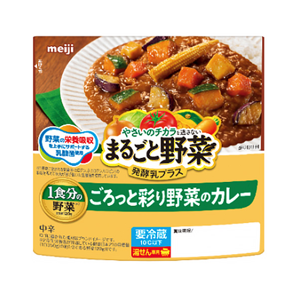 完整蔬菜發(fā)酵乳加彩色蔬菜咖喱包裝設(shè)計(jì)欣賞(圖1) 完整蔬菜發(fā)酵乳加彩色蔬菜咖喱包裝設(shè)計(jì)欣賞(圖1)