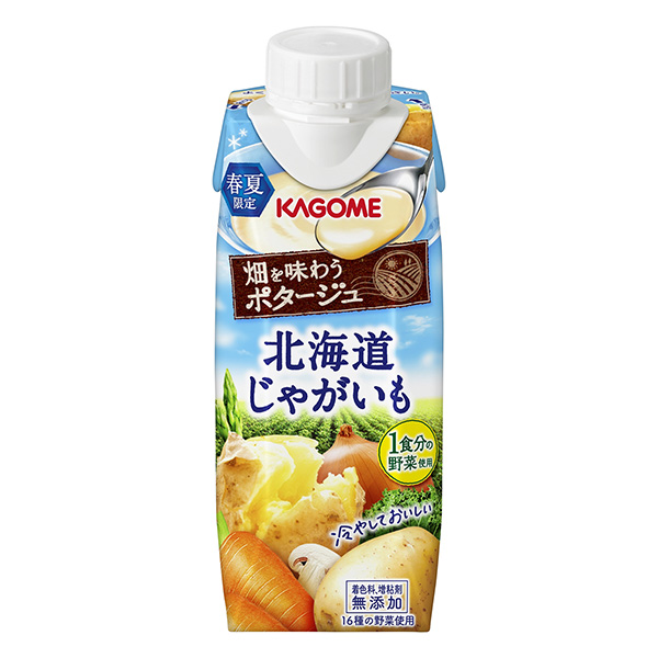 品嘗田地的濃湯北海道土豆包裝設(shè)計欣賞(圖1) 品嘗田地的濃湯北海道土豆包裝設(shè)計欣賞(圖1)