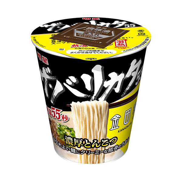 明星百變55金田家濃厚的私房菜包裝設(shè)計(jì)欣賞(圖1) 明星百變55金田家濃厚的私房菜包裝設(shè)計(jì)欣賞(圖1)