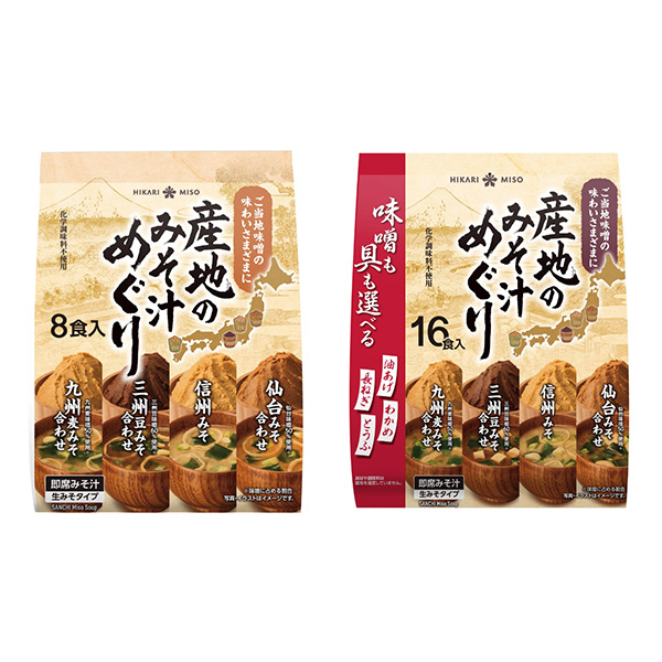 圍繞產(chǎn)地味噌湯光味噌包裝設計欣賞(圖1) 圍繞產(chǎn)地味噌湯光味噌包裝設計欣賞(圖1)