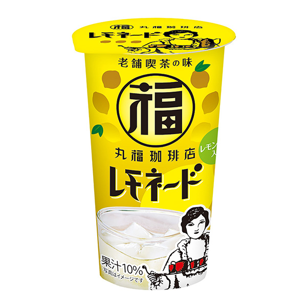 丸福咖啡店監(jiān)修檸檬水包裝設(shè)計欣賞(圖1)