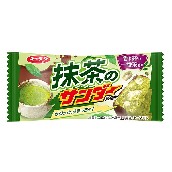 抹茶打磨機包裝設(shè)計欣賞(圖1) 抹茶打磨機包裝設(shè)計欣賞(圖1)