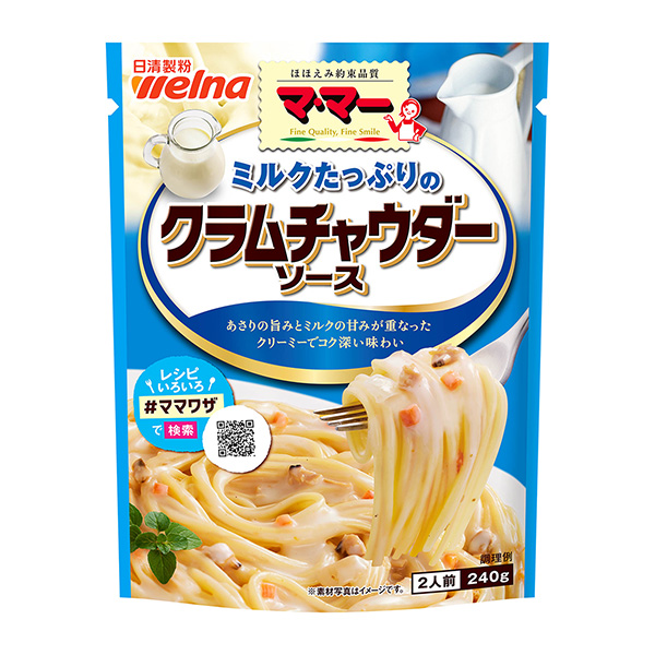 充滿麻婆牛奶的蛤蜊雜燴醬包裝設(shè)計(jì)欣賞(圖1) 充滿麻婆牛奶的蛤蜊雜燴醬包裝設(shè)計(jì)欣賞(圖1)