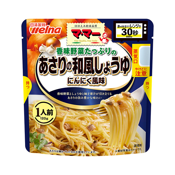 麻婆香味蔬菜豐富的日式醬油大蒜風(fēng)味日清制粉維爾納食品飲料包裝設(shè)計(jì)(圖1)