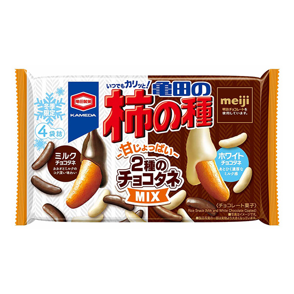 龜田的柿子種子種巧克力種子龜田制果食品飲料包裝設計(圖1)