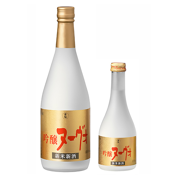 黃櫻吟釀新沃黃櫻食品飲料包裝設(shè)計(圖1)