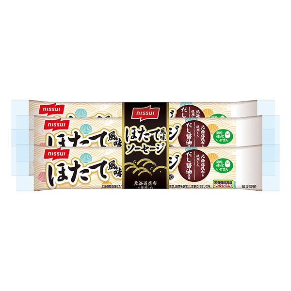 食品飲料包裝設(shè)計(jì)烤風(fēng)味香腸(圖1)