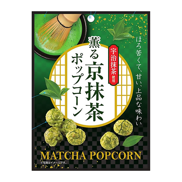 芬芳的京抹茶爆米花食品飲料包裝設計(圖1)