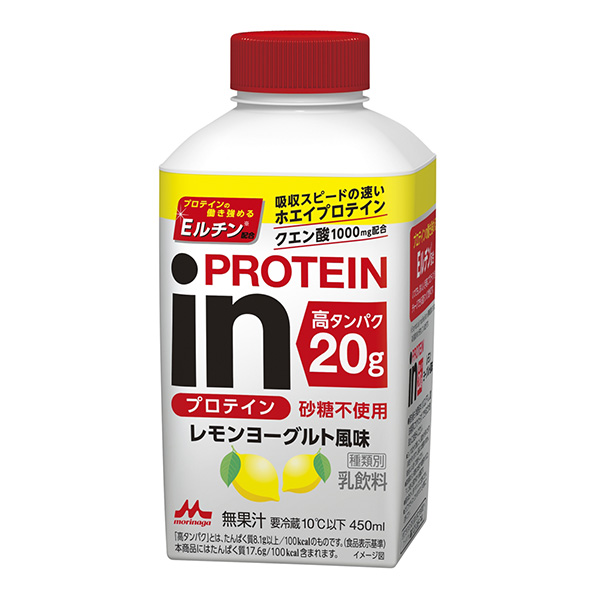 蛋白檸檬酸奶風味森永乳業(yè)食品飲料包裝設計(圖1)