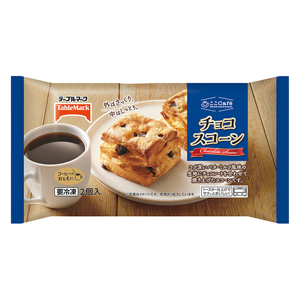 這里é巧克力玉米桌面標(biāo)志食品飲料包裝設(shè)計(jì)(圖1)