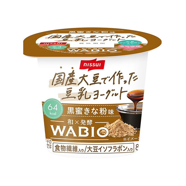 用國產(chǎn)大豆制作的豆?jié){酸奶黑蜜的粉味日本食品飲料包裝設(shè)計(圖1)