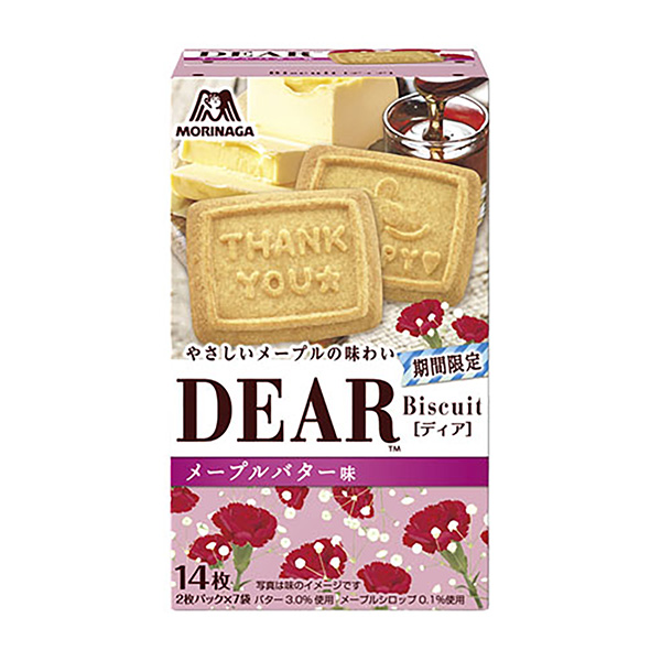 迪亞楓糖黃油味森永制果食品飲料包裝設(shè)計(圖1)