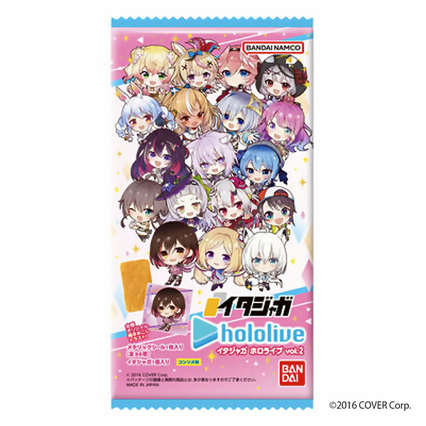 虎鯨全息演唱會萬代食品飲料包裝設(shè)計(圖1)