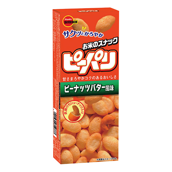 花生醬風(fēng)味波旁酒食品飲料包裝設(shè)計(jì)(圖1)