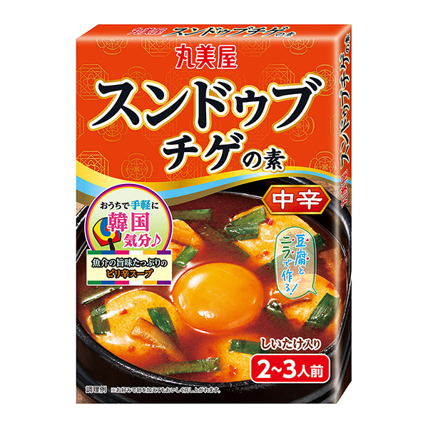 素中辛丸美屋食品工業(yè)食品飲料包裝設(shè)計(jì)(圖1)