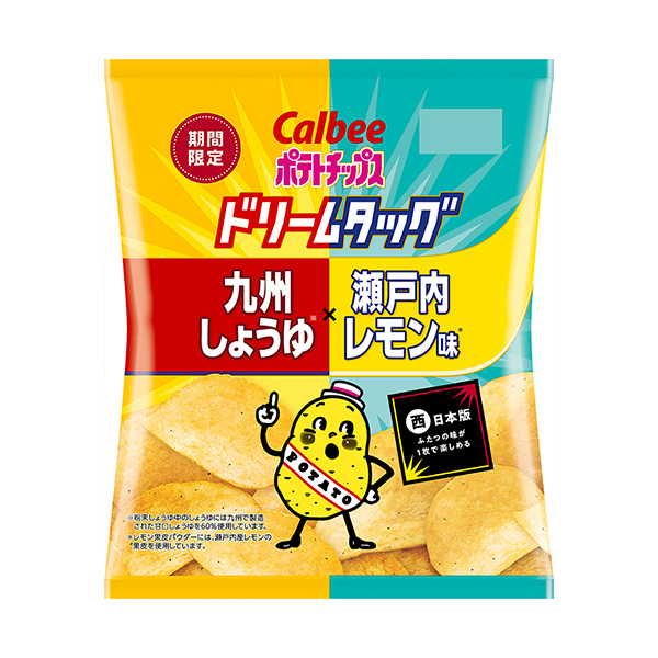 薯片夢幻蛋九州醬油瀨戶內(nèi)檸檬味卡比食品飲料包裝設(shè)計(圖1)