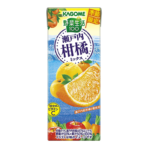 蔬菜生活瀨戶內(nèi)柑橘混合料可果美食品飲料包裝設計(圖1)