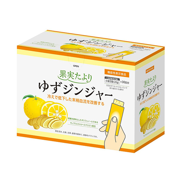 果實果果柚子醬海扇食品飲料包裝設計(圖1)