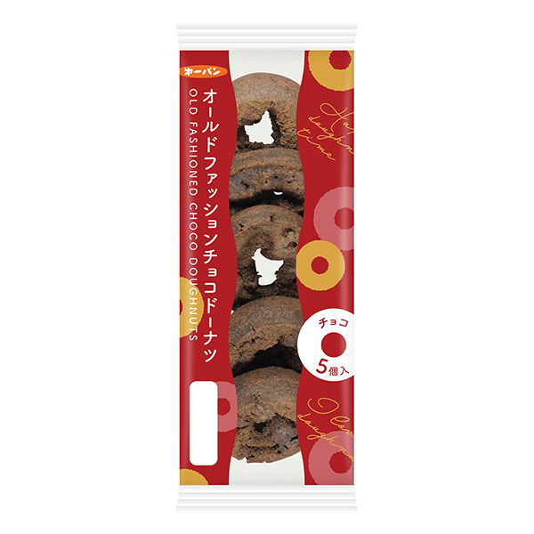 老時(shí)尚甜甜圈巧克力甜甜圈第一屋制面包食品飲料包裝設(shè)計(jì)(圖1)