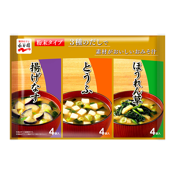 種高湯材料美味的味噌湯分類永谷園食品飲料包裝設(shè)計(jì)(圖1)