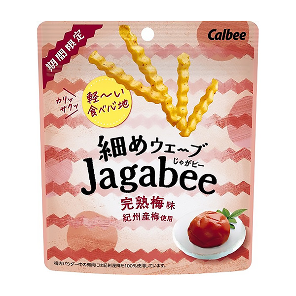 纖細(xì)的波熟透的梅味卡比食品飲料包裝設(shè)計(jì)(圖1)