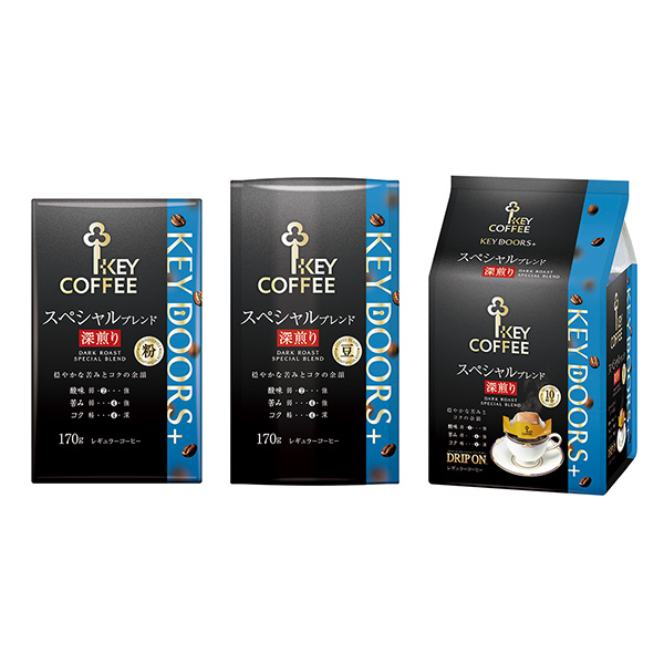 特別混合深煎關(guān)鍵咖啡食品飲料包裝設(shè)計(jì)(圖1)