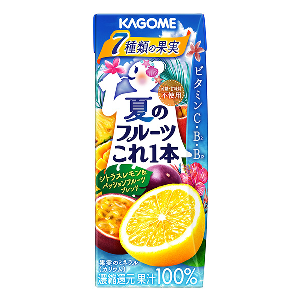 夏天的水果這一瓶柑橘檸檬西番蓮混合可果美食品飲料包裝設(shè)計(圖1)